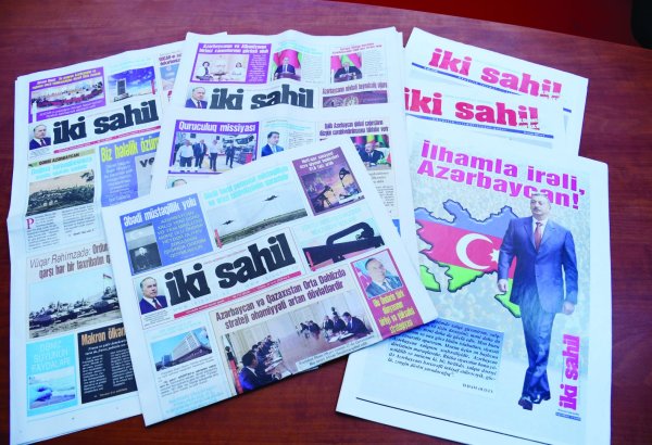 Mövqeyimiz aydın, hədəfimiz bəllidir - “İki sahil” qəzeti 35 yaşını qeyd edir