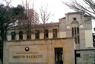 Səhiyyə Nazirliyi sosial şəbəkələrdə saxta vakansiyalar barədə açıqlama yaydı (FOTO)