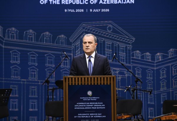 Diplomatik xidmət orqanları əməkdaşlarının peşə bayramı münasibətilə rəsmi qəbul təşkil edilib (FOTO)