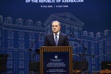 Diplomatik xidmət orqanları əməkdaşlarının peşə bayramı münasibətilə rəsmi qəbul təşkil edilib (FOTO)