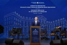 Diplomatik xidmət orqanları əməkdaşlarının peşə bayramı münasibətilə rəsmi qəbul təşkil edilib (FOTO)