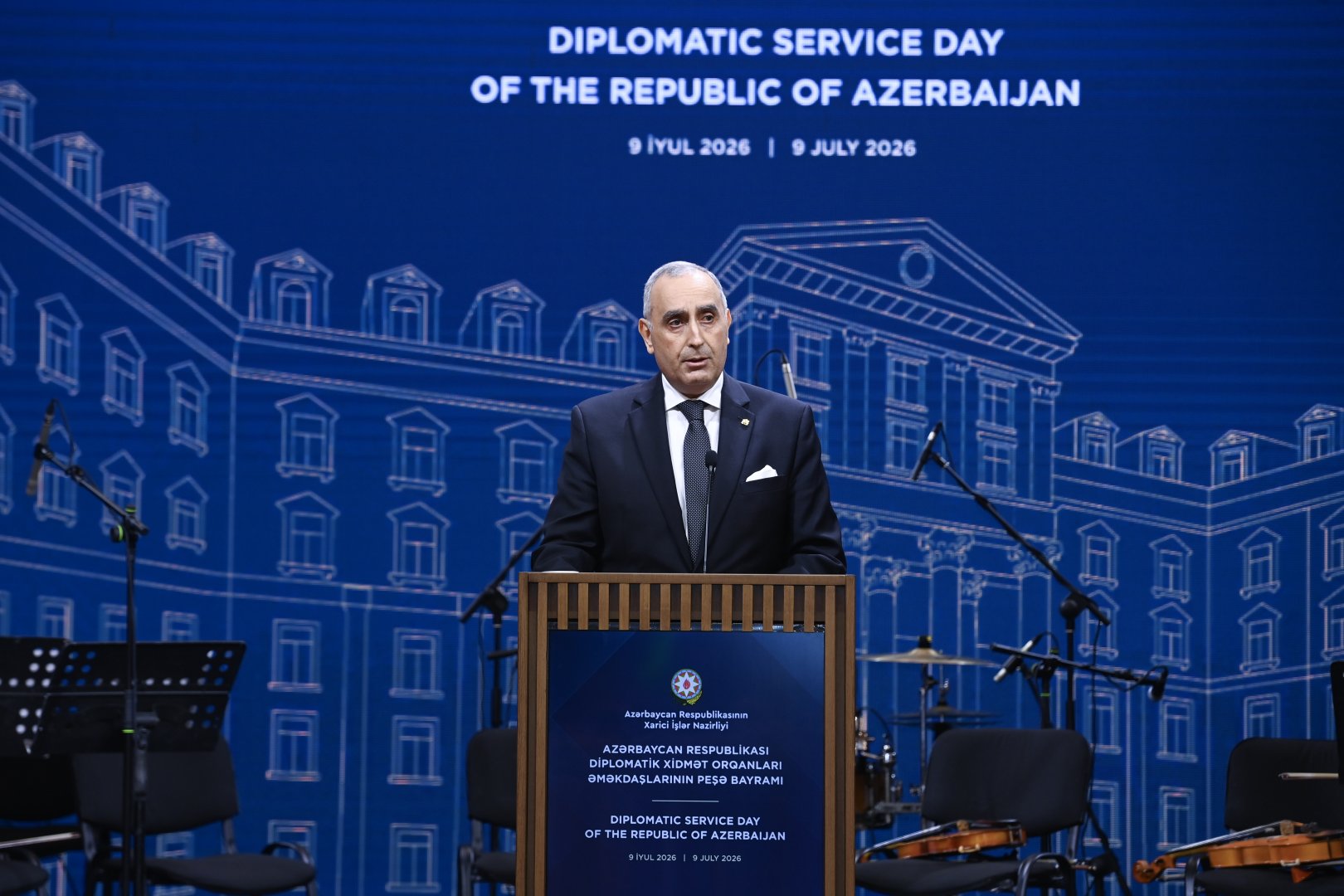 Diplomatik xidmət orqanları əməkdaşlarının peşə bayramı münasibətilə rəsmi qəbul təşkil edilib (FOTO)