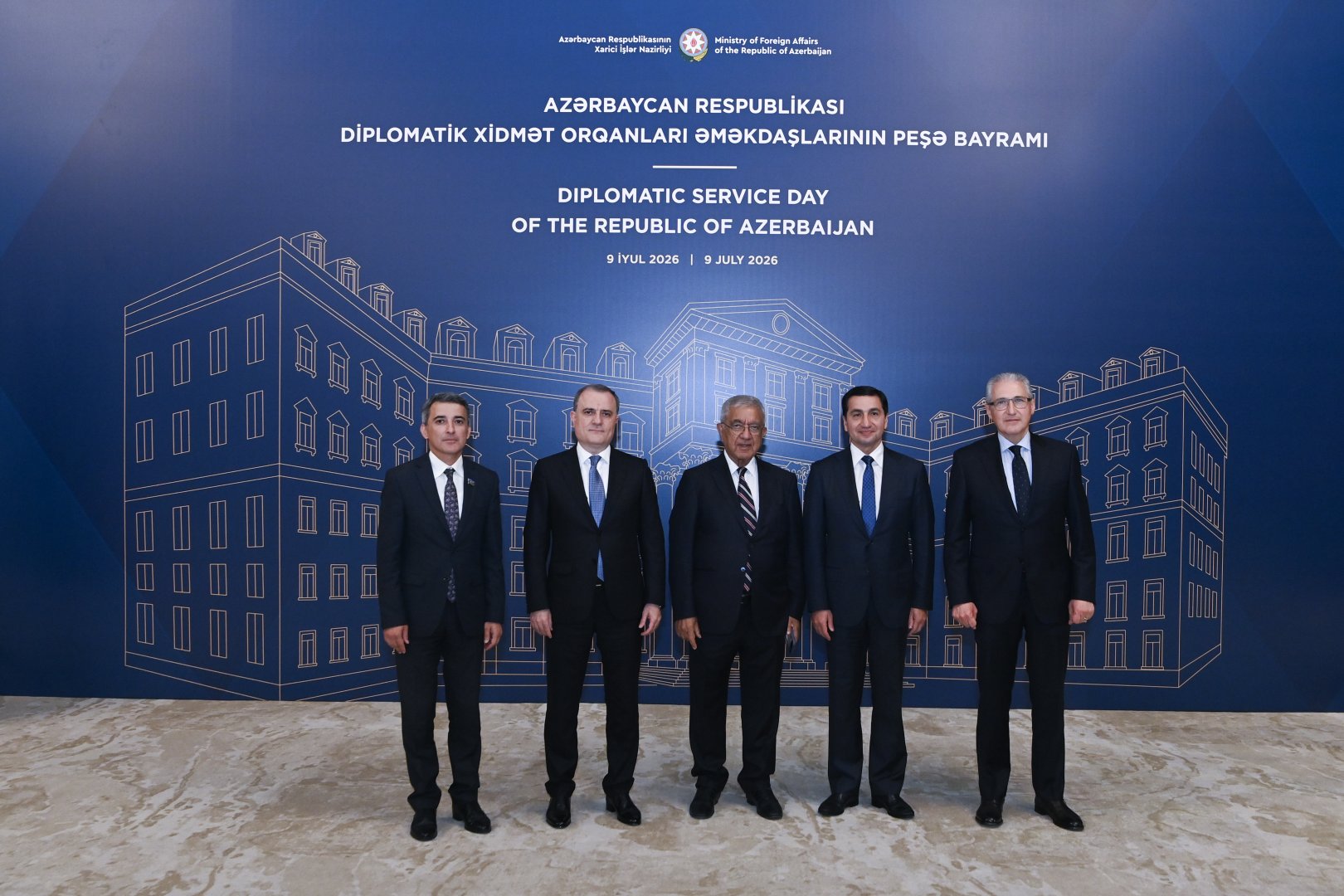 Diplomatik xidmət orqanları əməkdaşlarının peşə bayramı münasibətilə rəsmi qəbul təşkil edilib (FOTO)