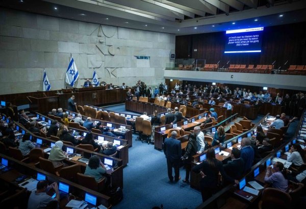 İsraildə parlament seçkilərinin tarixi təsdiqlənib