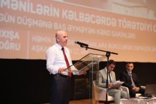 Yazıçı-publisist Aydın Tağıyevin kitabının təqdimatı olub (FOTO)