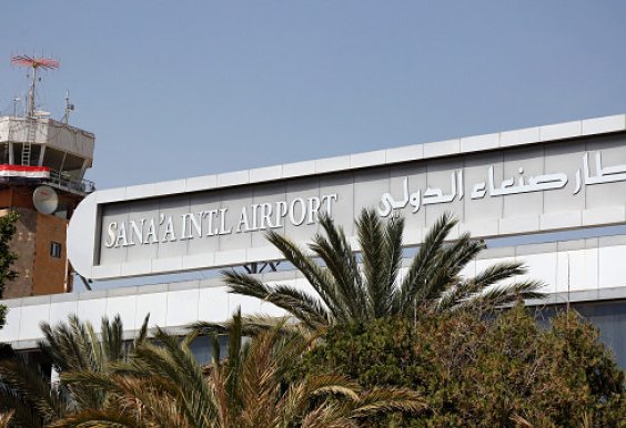 Yəmən İran təyyarəsinə görə öz aeroportunu bombalayıb