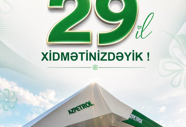 “Azpetrol” şirkəti 29 yaşını qeyd edir