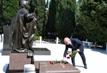 Konstitusiya Məhkəməsinin yaradılmasının 28-ci ildönümü qeyd olunub (FOTO)