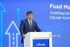 Altıncı “Yüksəliş” müsabiqəsinin final mərhələsinin açılış mərasimi keçirilib (FOTO)