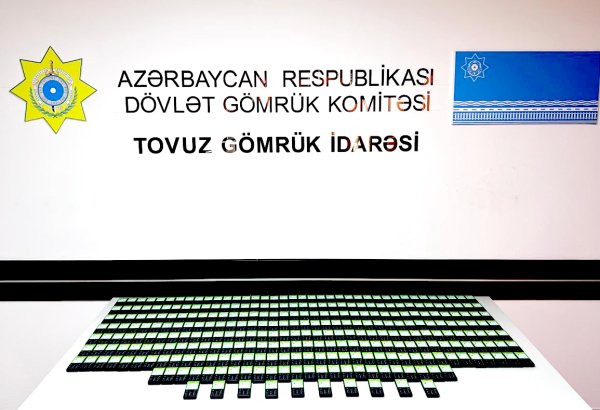 Qırmızı Körpü gömrük postunda bəyan edilməyən 300 mobil telefon aşkarlanıb