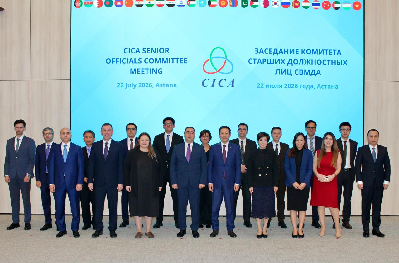 Azərbaycanın sədrliyi ilə AQEM Yüksək Səviyyəli Şəxslər Komitəsinin növbəti iclası keçirilib (FOTO)