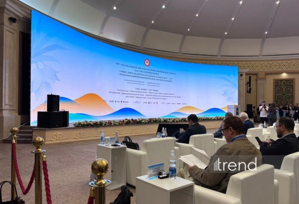 Bişkekdə ŞƏT-2026 Media və Analitik Mərkəzlər Forumu keçirilib (FOTO) (YENİLƏNİB)
