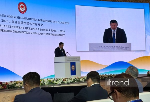 ŞƏT-in media forumu tərəfdaşlıq üçün yeni imkanlar açacaq - "Kabar" rəhbəri