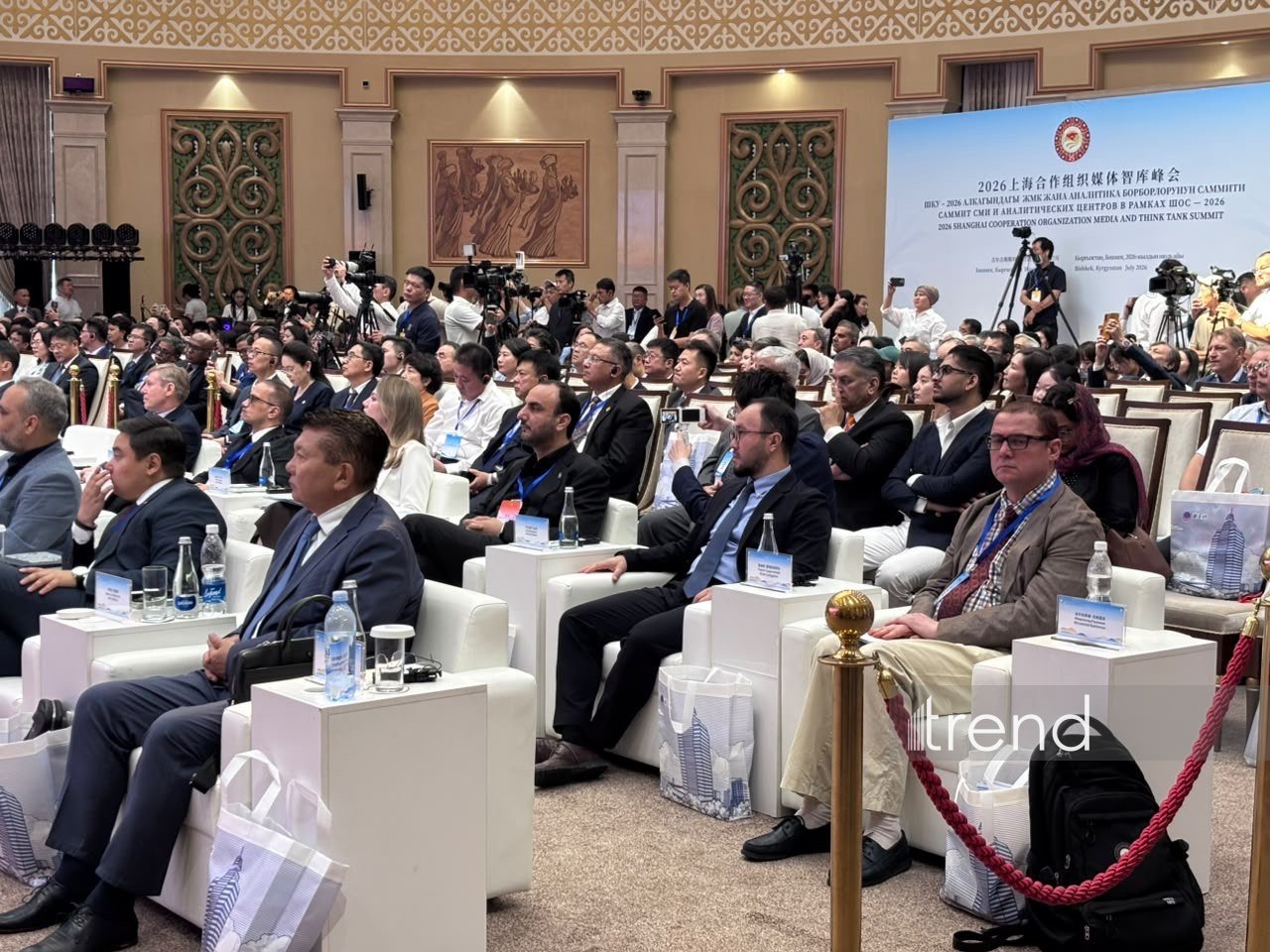 Bişkekdə ŞƏT-2026 Media və Analitik Mərkəzlər Forumu işə başlayıb (FOTO)