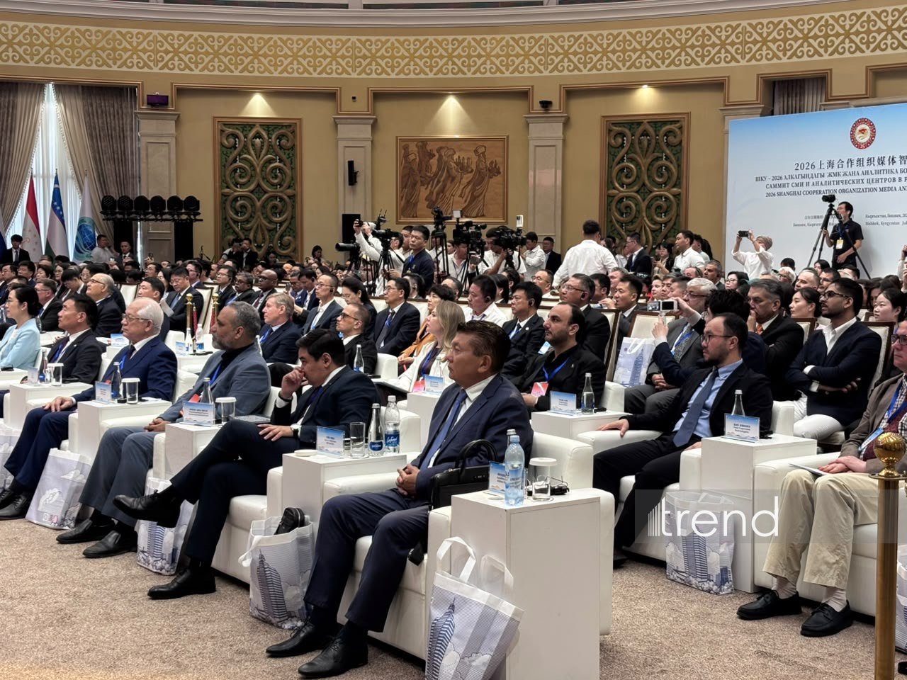 Bişkekdə ŞƏT-2026 Media və Analitik Mərkəzlər Forumu işə başlayıb (FOTO)