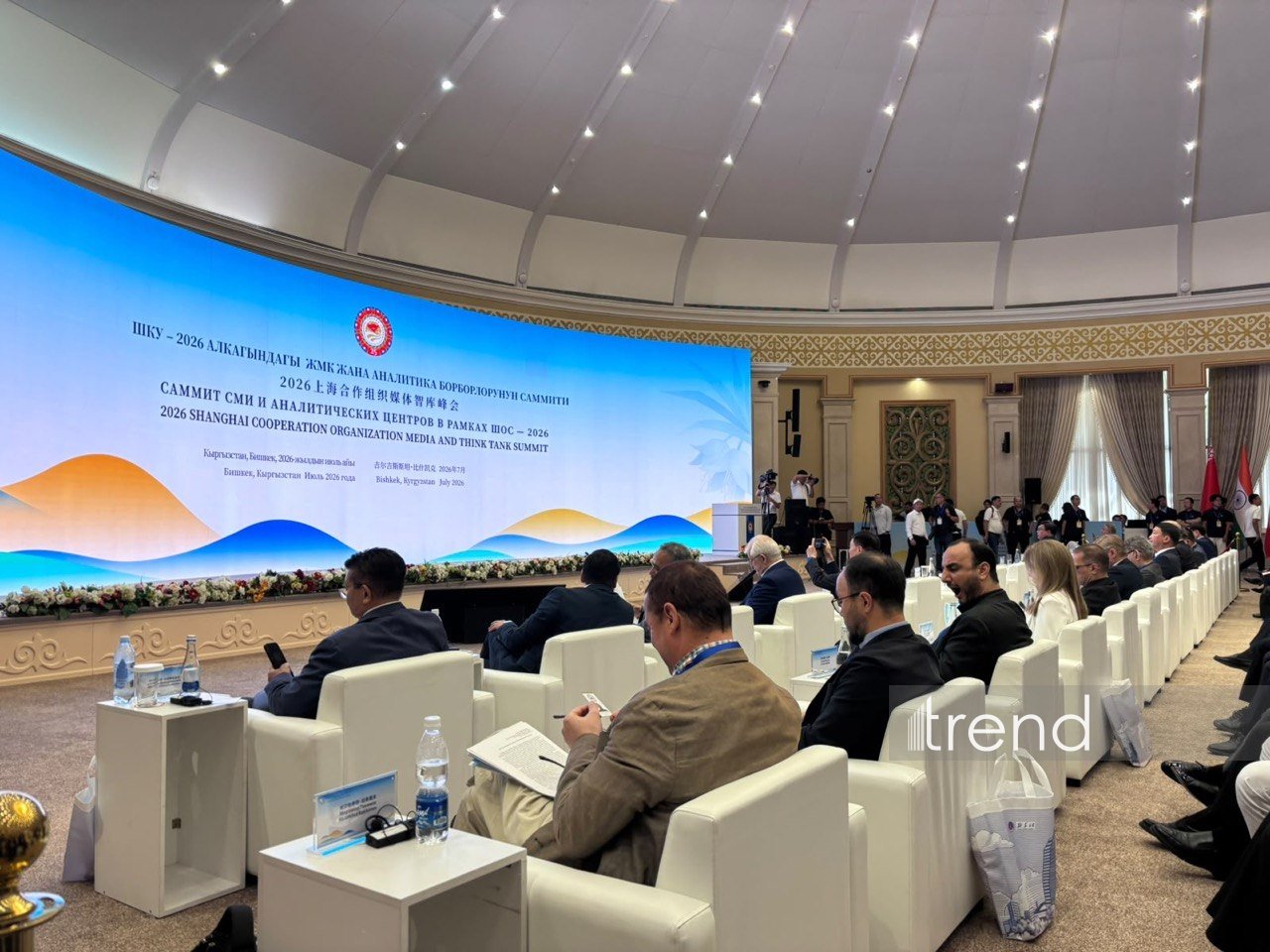 Bişkekdə ŞƏT-2026 Media və Analitik Mərkəzlər Forumu işə başlayıb (FOTO)