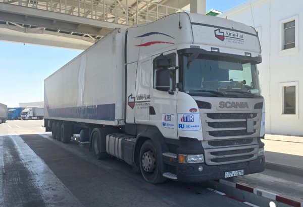 Tranzit daşımalarda eTIR sisteminin tətbiqinə başlanıb