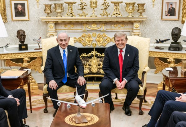Ağ Evdə Trampla Netanyahu arasında görüş keçirilib