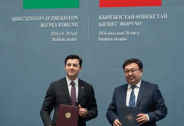 Türk İnvestisiya Fondu və Özbəkistan–Qırğızıstan İnkişaf Fondu əməkdaşlığın gücləndirilməsi məqsədilə Anlaşma Memorandumu imzalayıblar