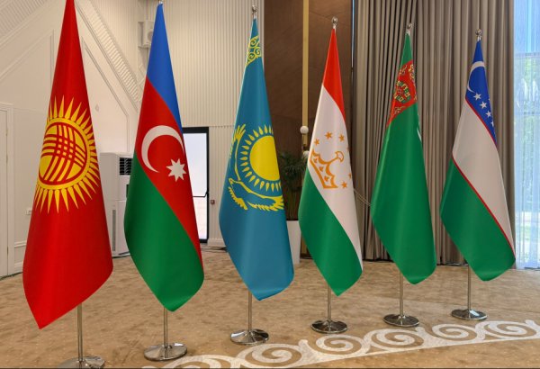 Azərbaycan və Mərkəzi Asiya ölkələrinin Dövlət Başçılarının Görüşü - Yeni geosiyasi əməkdaşlıq modelinin formalaşması mexanizmi