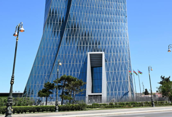 Mərkəzi Bank uçot dərəcəsi ilə bağlı qərarını açıqladı