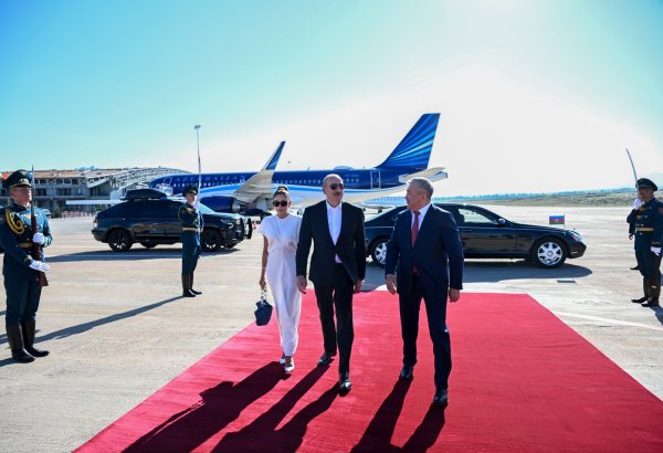 Prezident İlham Əliyevin Qırğızıstana dövlət səfəri başa çatıb (FOTO/VİDEO)