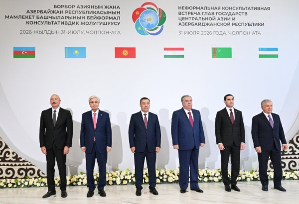 Beş ölkə, bir nəticə: Mərkəzi Asiyanın Azərbaycana ehtiyacı var