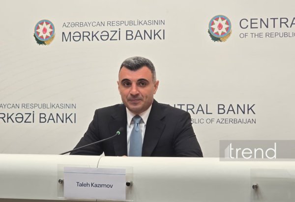 AMB cari əməliyyatlar balansı proqnozunu açıqlayıb
