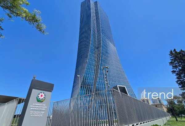 Maliyyə institutlarının korporativ idarəetmə standartlarına dəyişikliklər təsdiqlənib