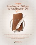 Prezident İlham Əliyevin sosial media hesablarında Azərbaycan Əlifbası və Azərbaycan Dili Günü ilə bağlı paylaşım edilib (FOTO)