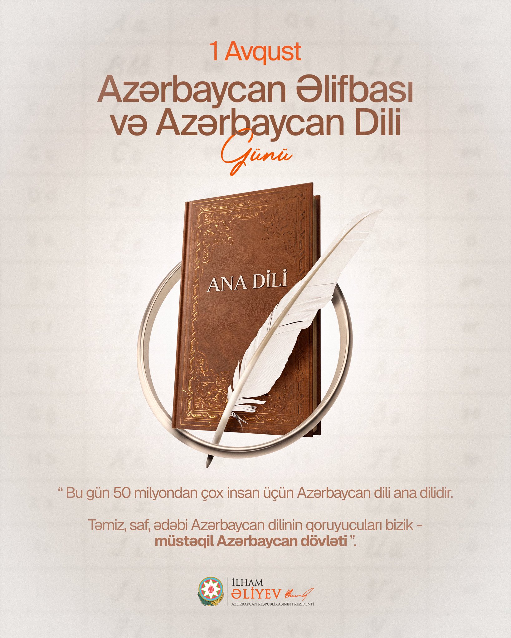 Prezident İlham Əliyevin sosial media hesablarında Azərbaycan Əlifbası və Azərbaycan Dili Günü ilə bağlı paylaşım edilib (FOTO)