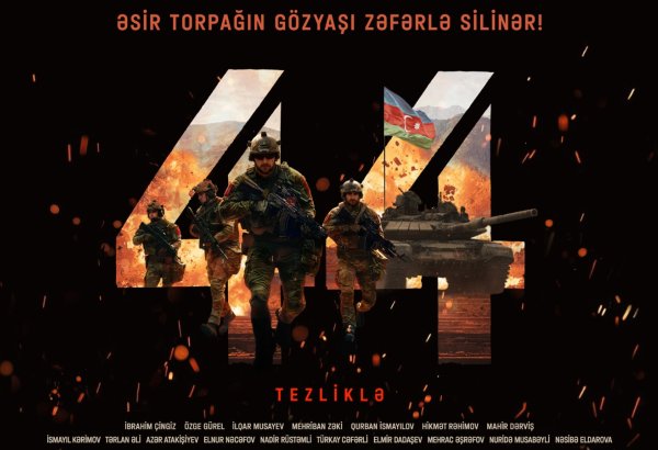 "44" bədii filminin treyleri yayımlandı (VİDEO)
