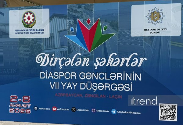 Şərqi Zəngəzurda Diaspor Gənclərinin VII Yay Düşərgəsinin açılışı olub (FOTO)