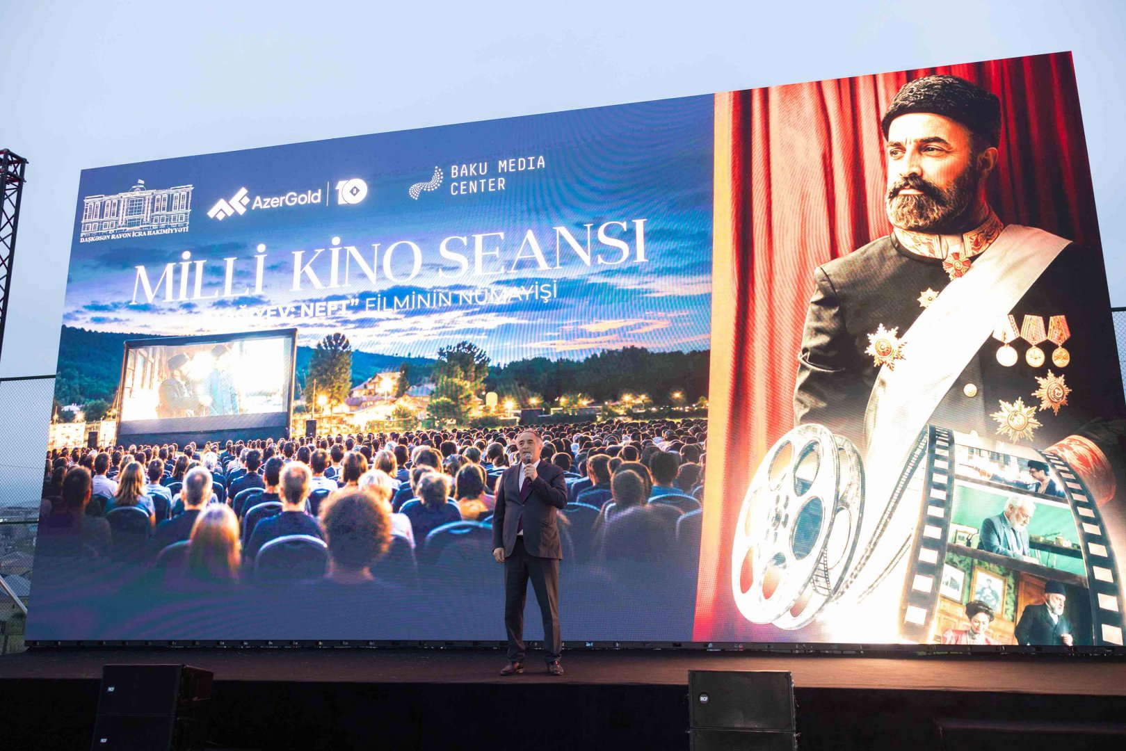 “AzerGold” QSC və Bakı Media Mərkəzinin təşkilatçılığı ilə Daşkəsəndə milli kino seansı keçirilib (FOTO)
