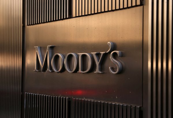 Moody’s: Azərbaycan süni intellekt infrastrukturunun inkişafına görə regionun liderlərindəndir