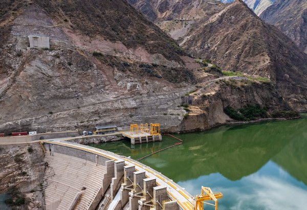ARDNF Perunun ən böyük müstəqil elektrik enerjisi istehsalçısı “Inkia Energy”yə investisiya edib