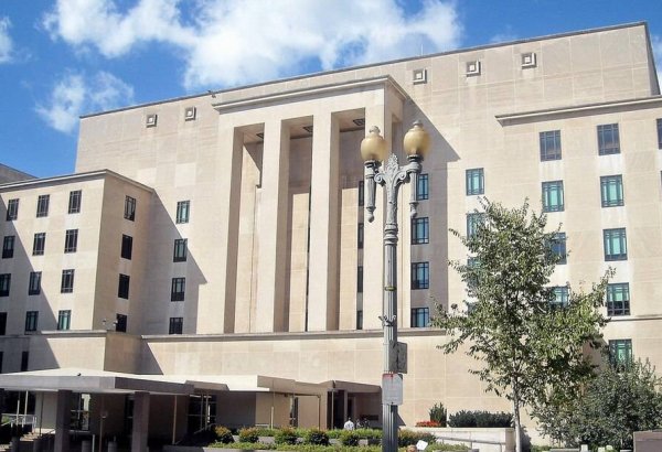 ABŞ Kolumbiyanın yeni prezidentinin administrasiyasına dəstək üçün $1 milyard ayıracaq