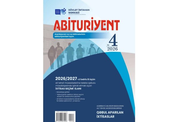 Subbakalavrlar üçün universitetlərə qəbul üzrə müsabiqə şərtləri açıqlanıb