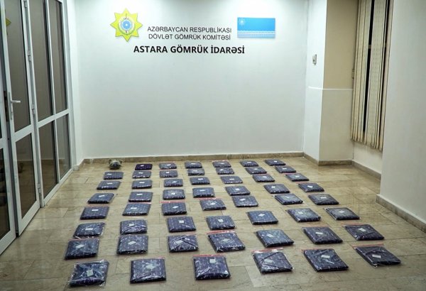 "Astara" gömrük postunda külli miqdarda narkotik vasitə aşkar edilib (FOTO/VİDEO)