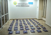 "Astara" gömrük postunda külli miqdarda narkotik vasitə aşkar edilib (FOTO/VİDEO)