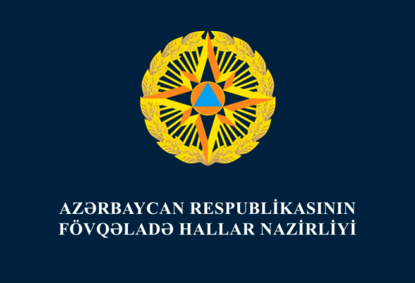 FHN gözlənilən qeyri-sabit hava ilə əlaqədar əhaliyə müraciət edib