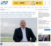 Prezident İlham Əliyevin Naxçıvana səfəri Gürcüstan mətbuatının diqqət mərkəzində olub