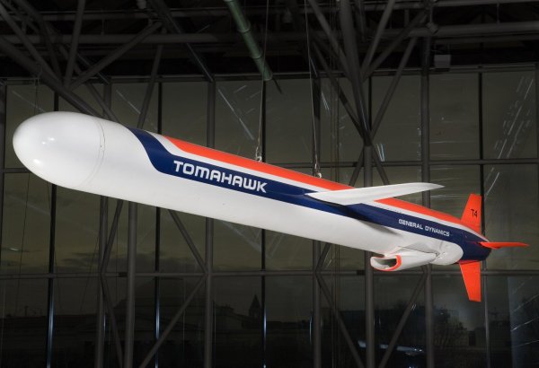 Pentaqon “Tomahawk” raketlərinin tədarükünü "sürətləndirmək" üçün müqavilə imzalayıb