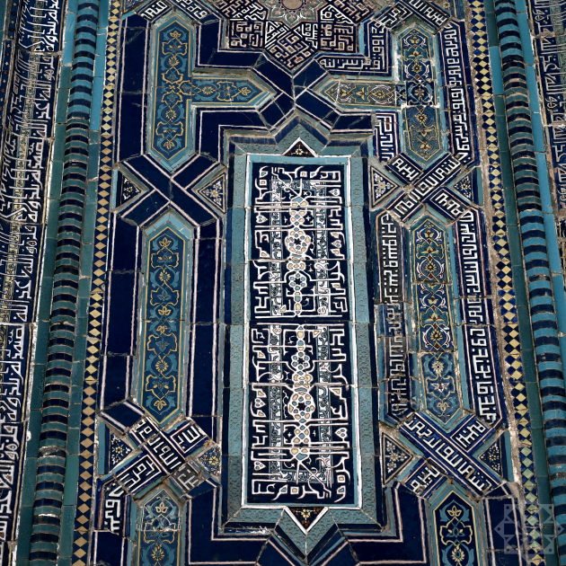 Azərbaycanlı jurnalistlər Səmərqənddəki Şahi-Zinda abidə kompleksini ziyarət ediblər (FOTO)