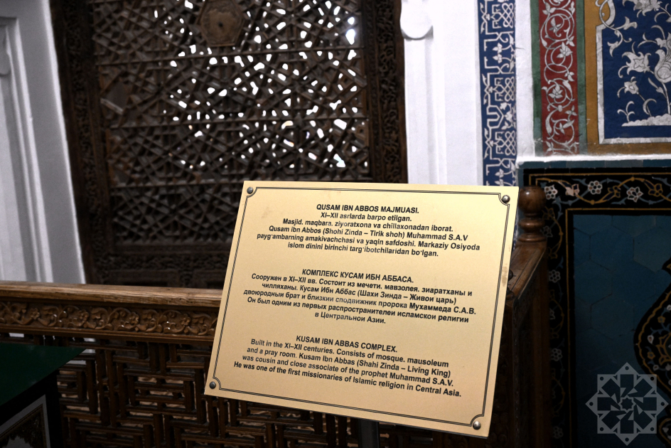 Azərbaycanlı jurnalistlər Səmərqənddəki Şahi-Zinda abidə kompleksini ziyarət ediblər (FOTO)