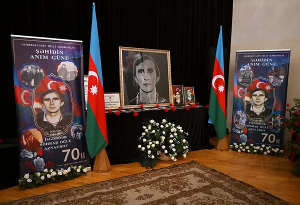 Azərbaycanın Milli Qəhrəmanı İsgəndər Aznaurovun anım mərasimi keçirilib (FOTO)