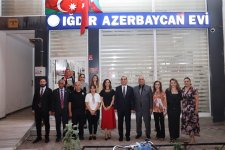 İğdır Azərbaycan Evində “Her Yönüyle Iğdır” kitabının təqdimatı keçirilib (FOTO)