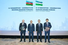 Azərbaycan və Özbəkistan arasında yeni əməkdaşlıq sənədləri imzalanıb (FOTO)