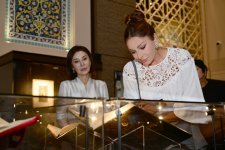 Birinci xanım Mehriban Əliyeva və Leyla Əliyeva Daşkənddə İslam Sivilizasiyası Mərkəzi ilə tanış olublar (FOTO)