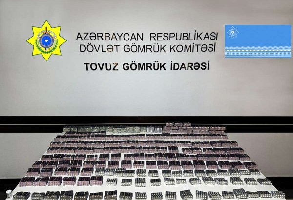 Gömrükdə bəyan edilməyən dərmanlar aşkarlanıb